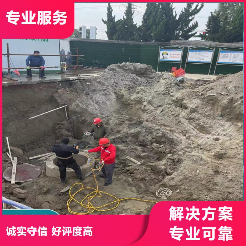 地下管道带水安装气囊公司(本地施工队)
