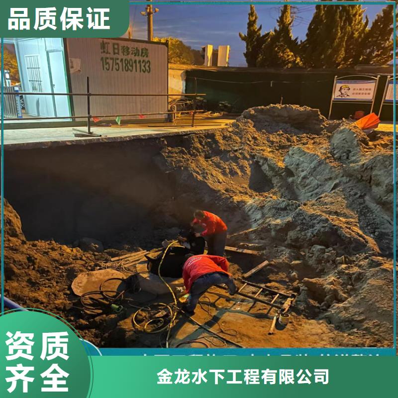 打捞队厂家咨询