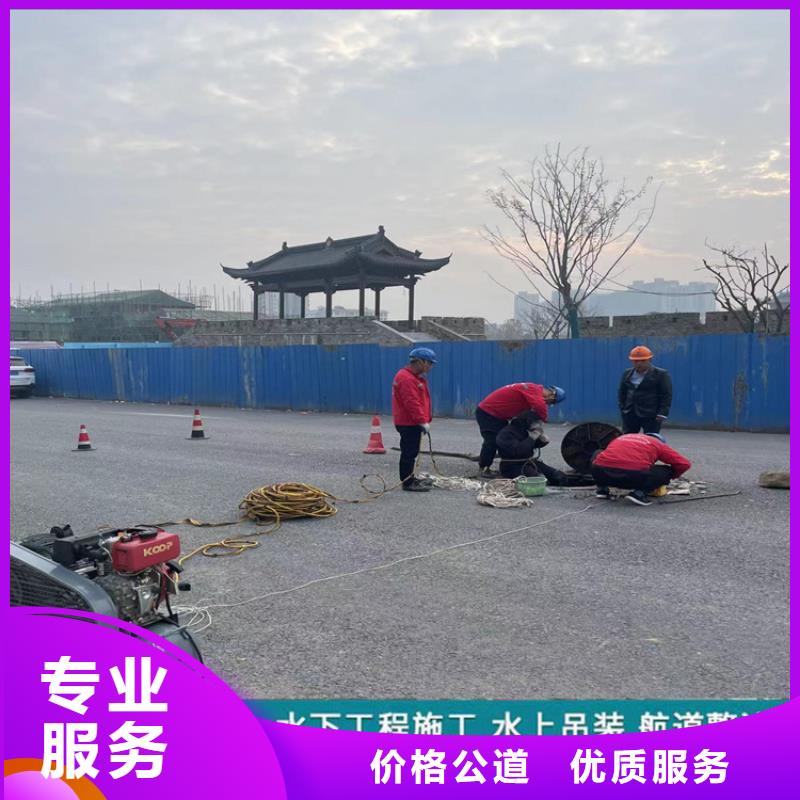 保亭县桥桩码头桩拆除公司厂家咨询