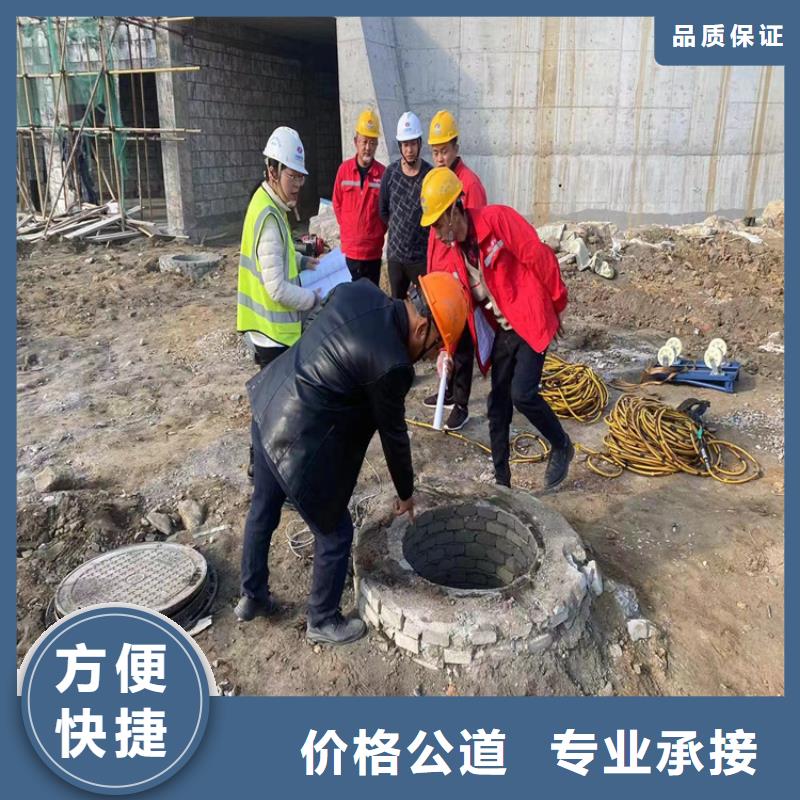 地下管道带水安装气囊公司(本地施工队)