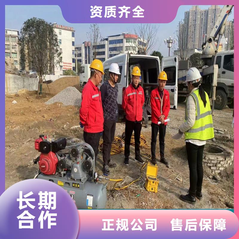 沉管自来水管道水下安装公司-2025欢迎访问