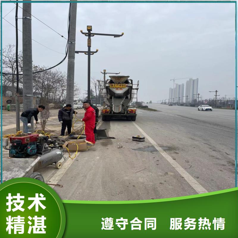 管道安装气囊封堵-潜水施工队