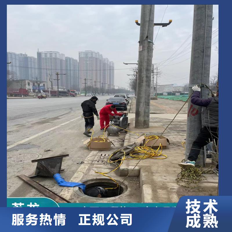 沉管自来水管道水下安装公司-2025欢迎访问