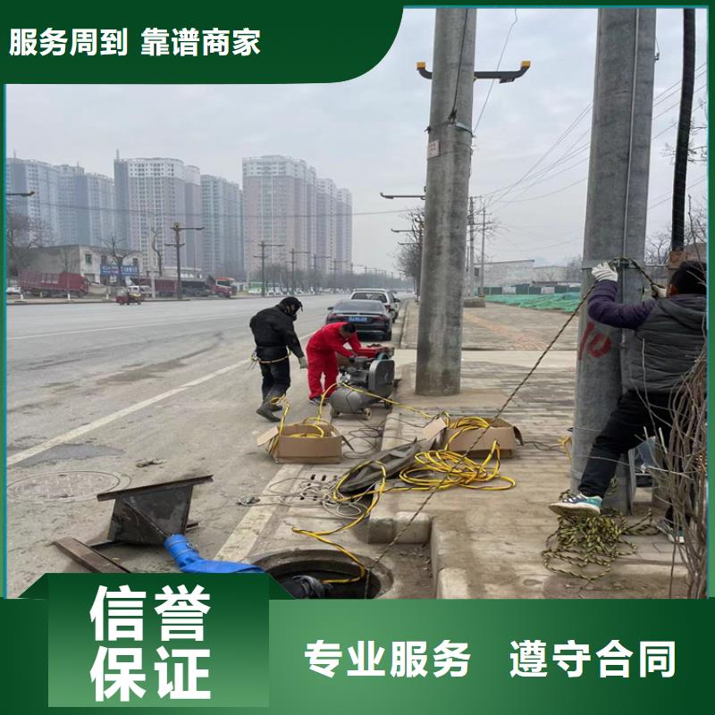 沉井水下封堵堵漏公司(本地施工队)