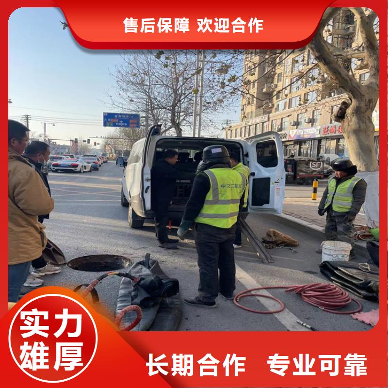 护坡破损模袋修复公司-潜水施工队