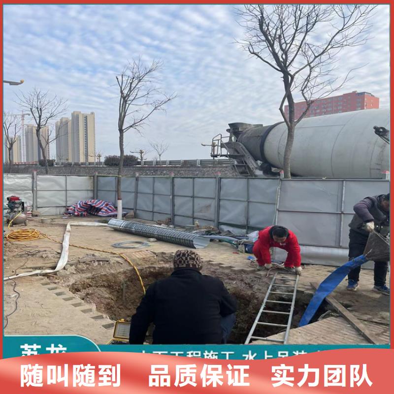 打捞队厂家咨询