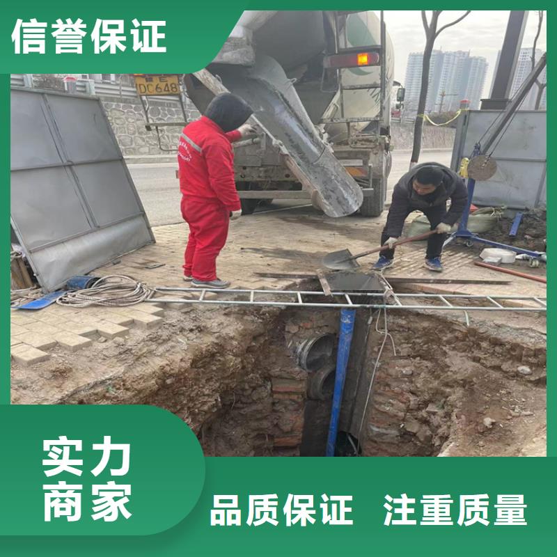 水下工程施工公司厂家咨询