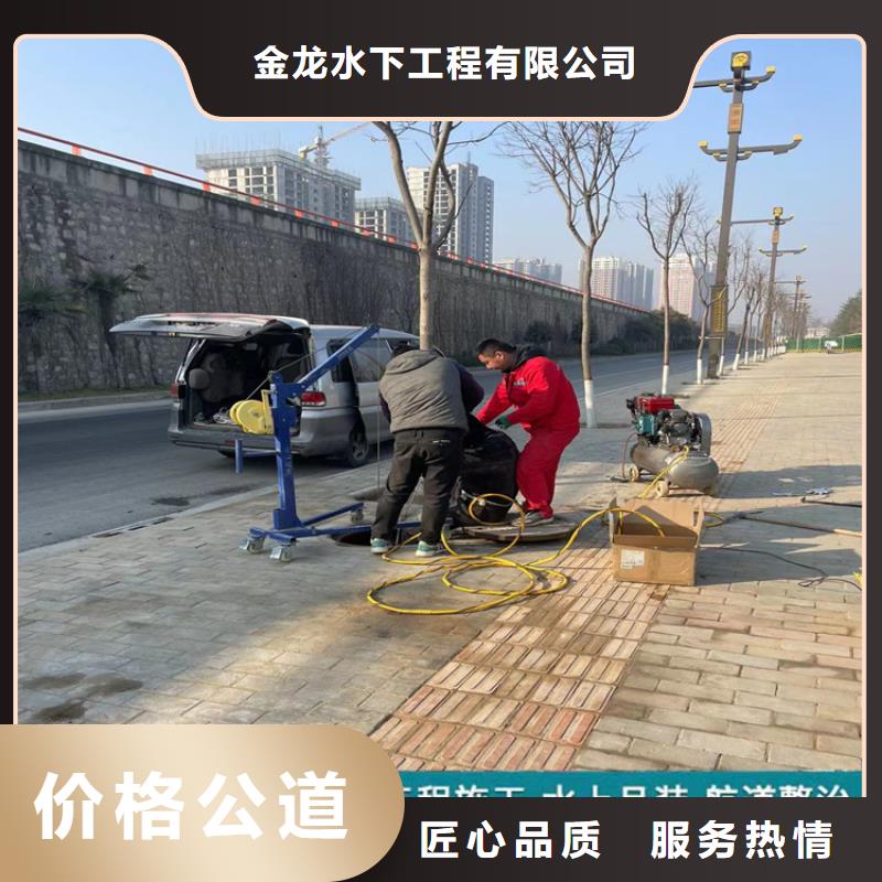 护坡破损模袋修复公司-潜水施工队
