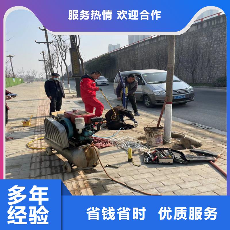 管道气囊封堵公司厂家咨询
