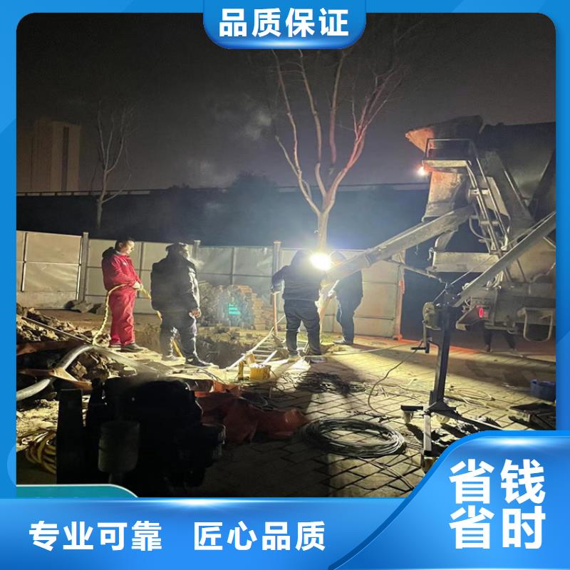 水库电站闸门水下检修公司-2025欢迎访问