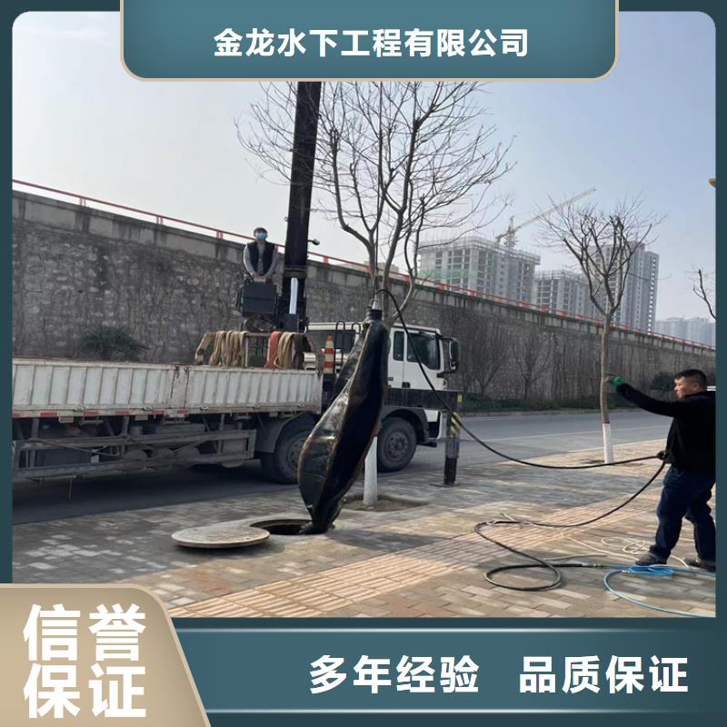 潜水员服务公司厂家咨询
