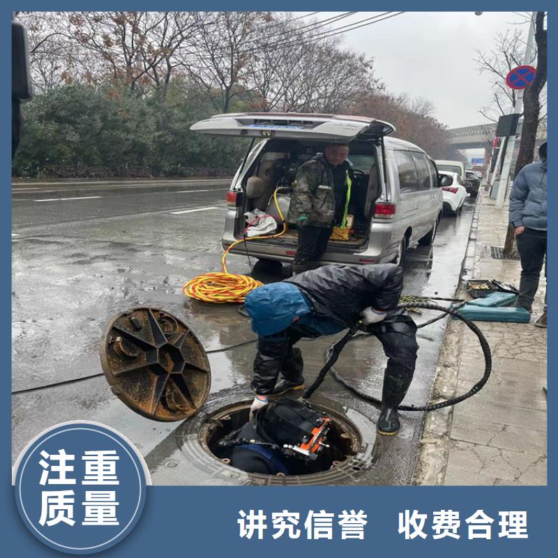 水下工程施工公司厂家咨询