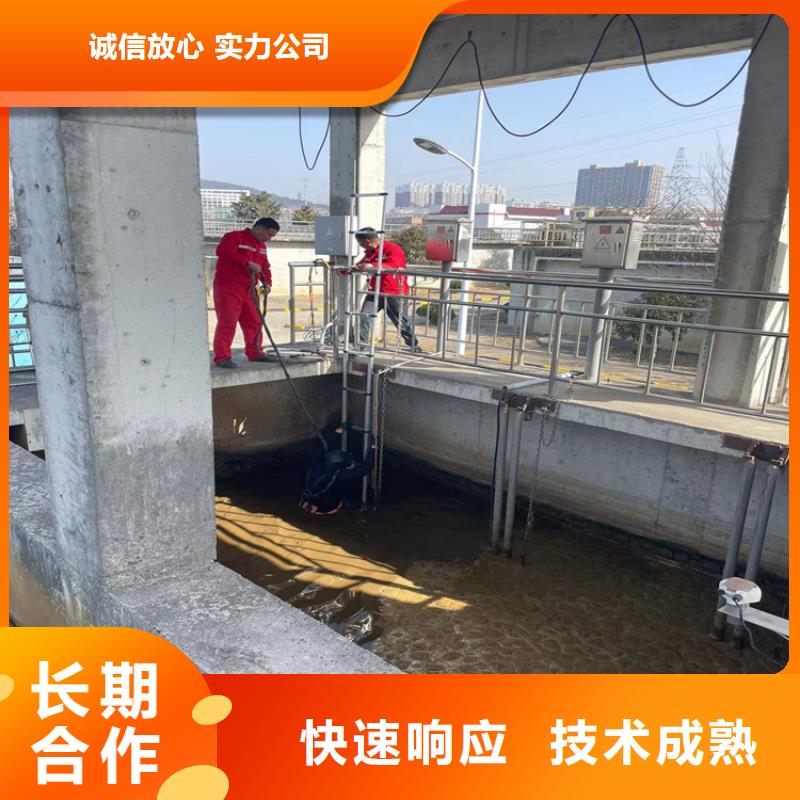 潜水员服务公司厂家咨询