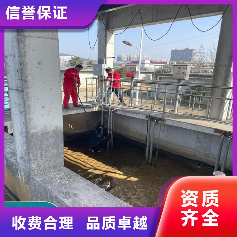 打捞队厂家咨询