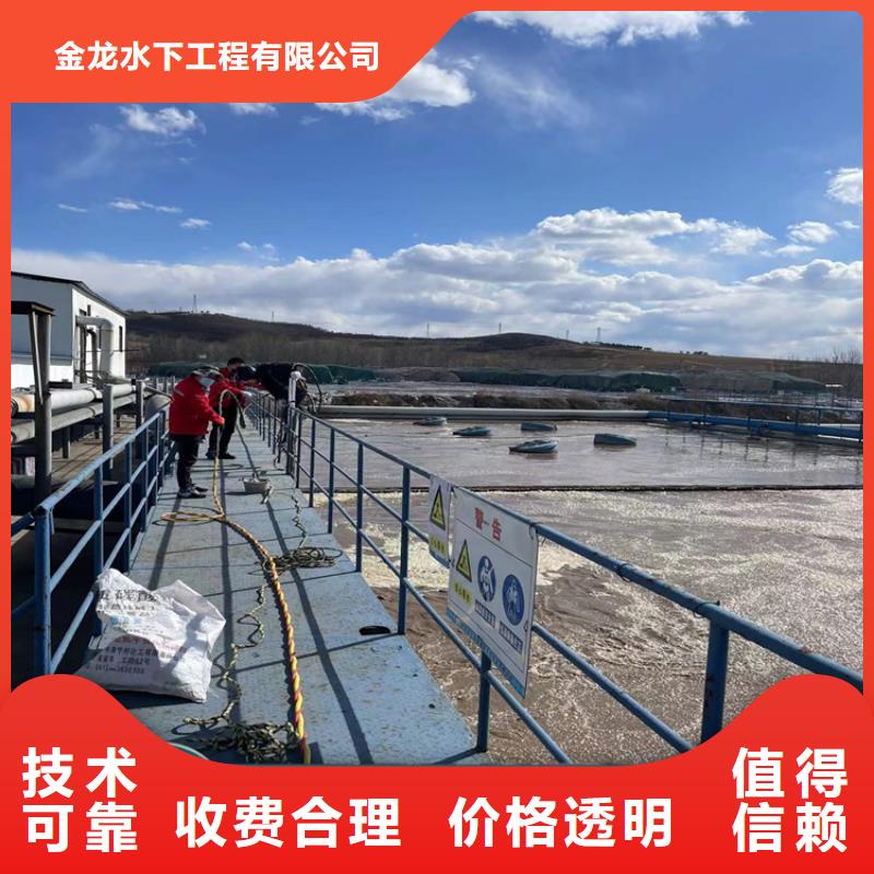 管道气囊堵水施工厂家咨询