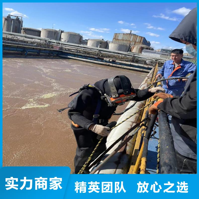 沉管自来水管道水下安装公司-2025欢迎访问