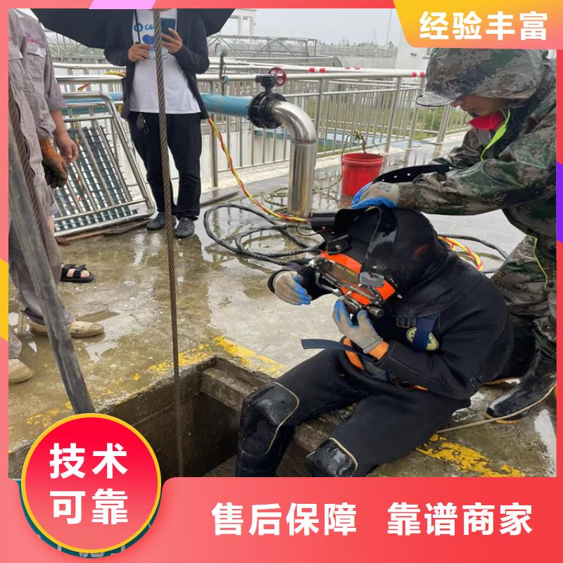 保亭县桥桩码头桩拆除公司厂家咨询