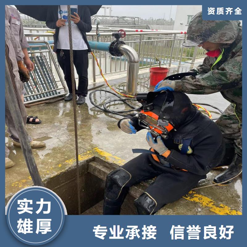 管道气囊封堵公司厂家咨询