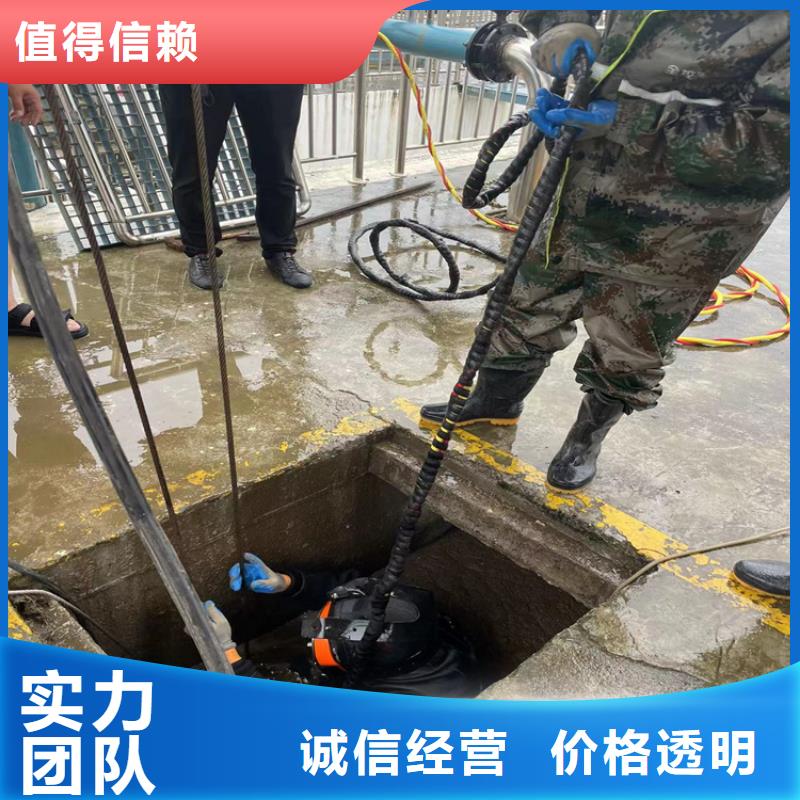 沉管自来水管道水下安装公司-2025欢迎访问