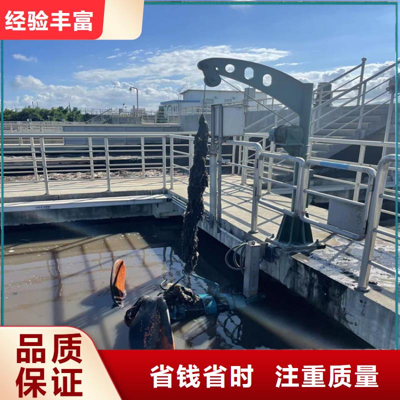 沉管自来水管道水下安装公司-2025欢迎访问