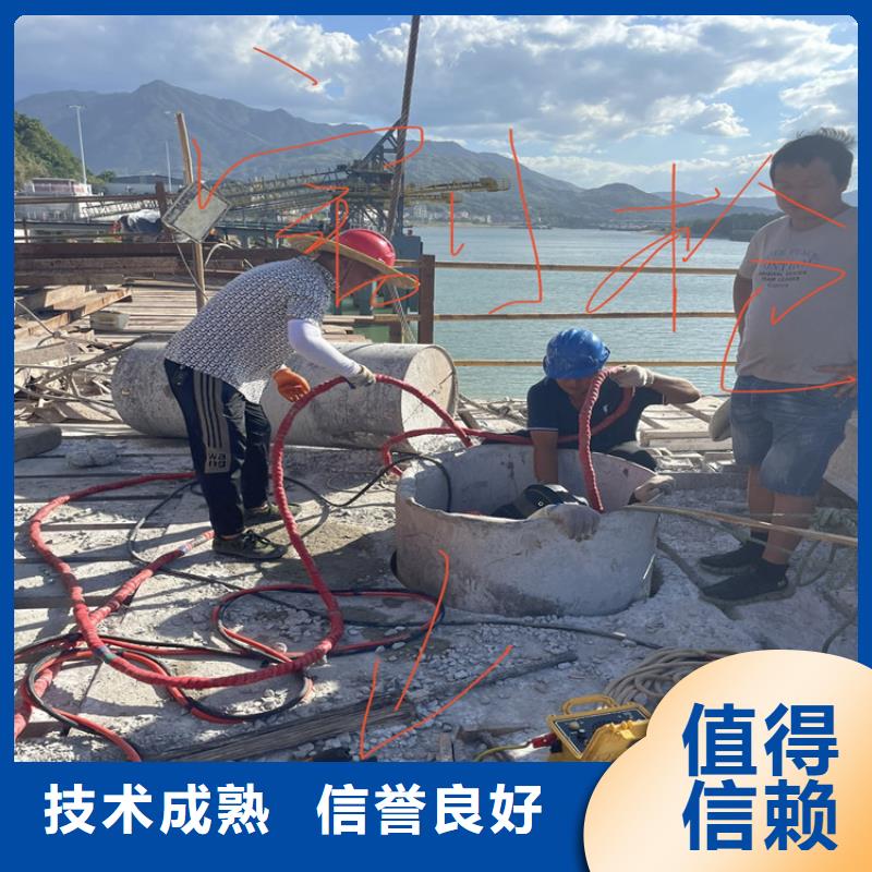 水下管道打洞疏通公司附近打捞队
「苏龙潜水队」