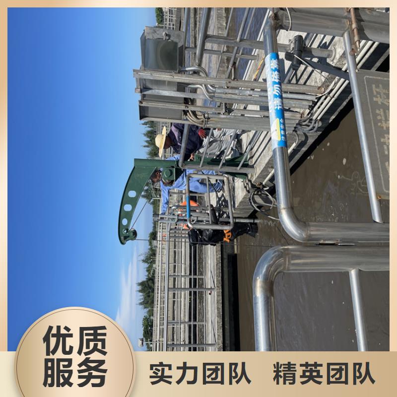 水下管道打洞疏通公司附近打捞队
「苏龙潜水队」