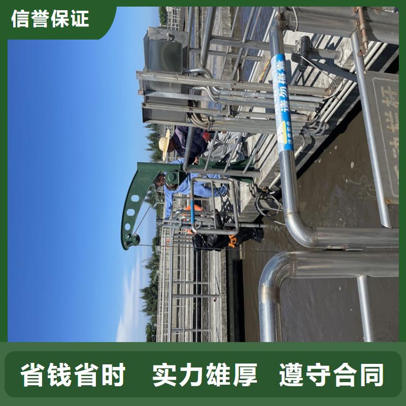 水下工程施工公司【本地施工队】