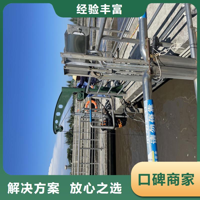 南阳市蛙人打捞队全国各地潜水作业队