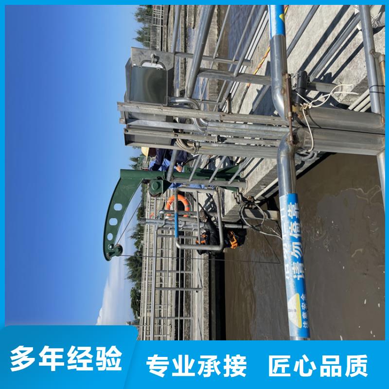 三明市水下拆除管道砖墙施工里有施工团队