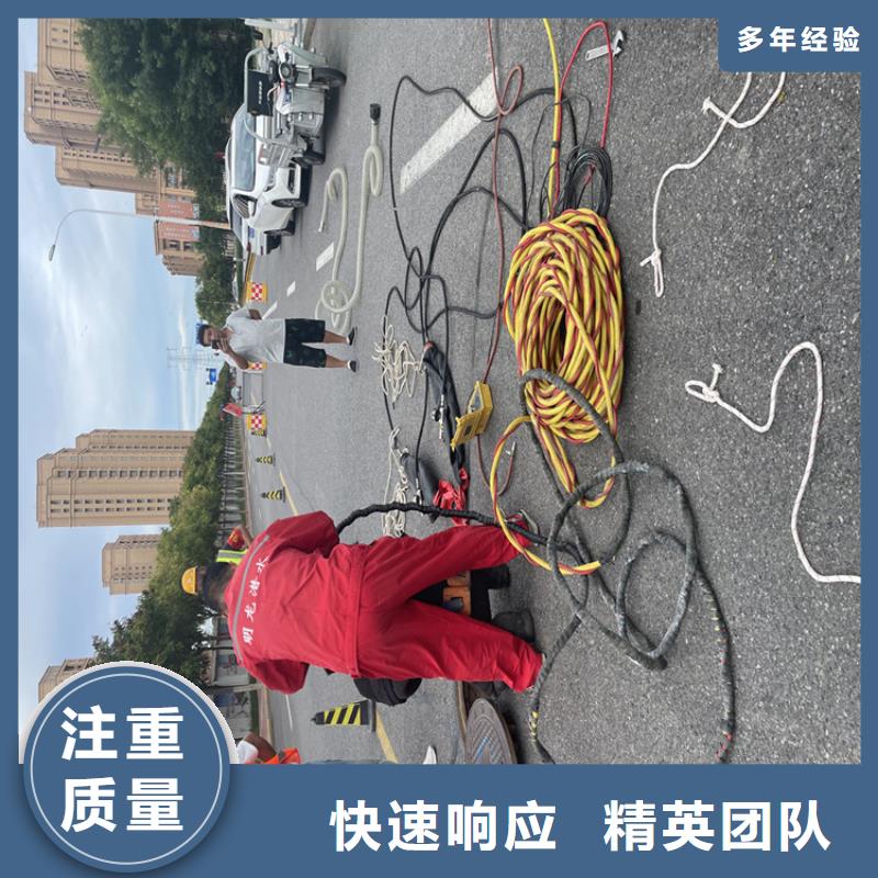 水下拆除公司【本地施工队】
