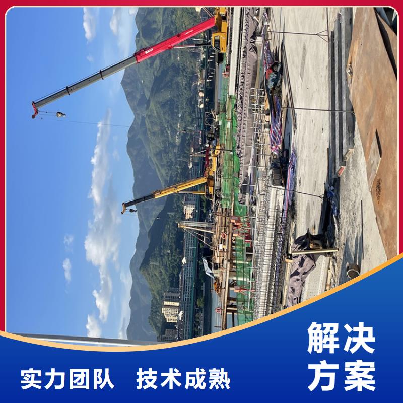 地下管道带水安装气囊公司工程