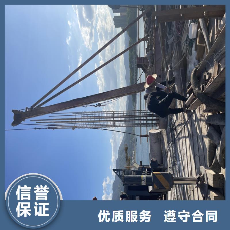水下拆除管道砖墙施工_欢迎咨询