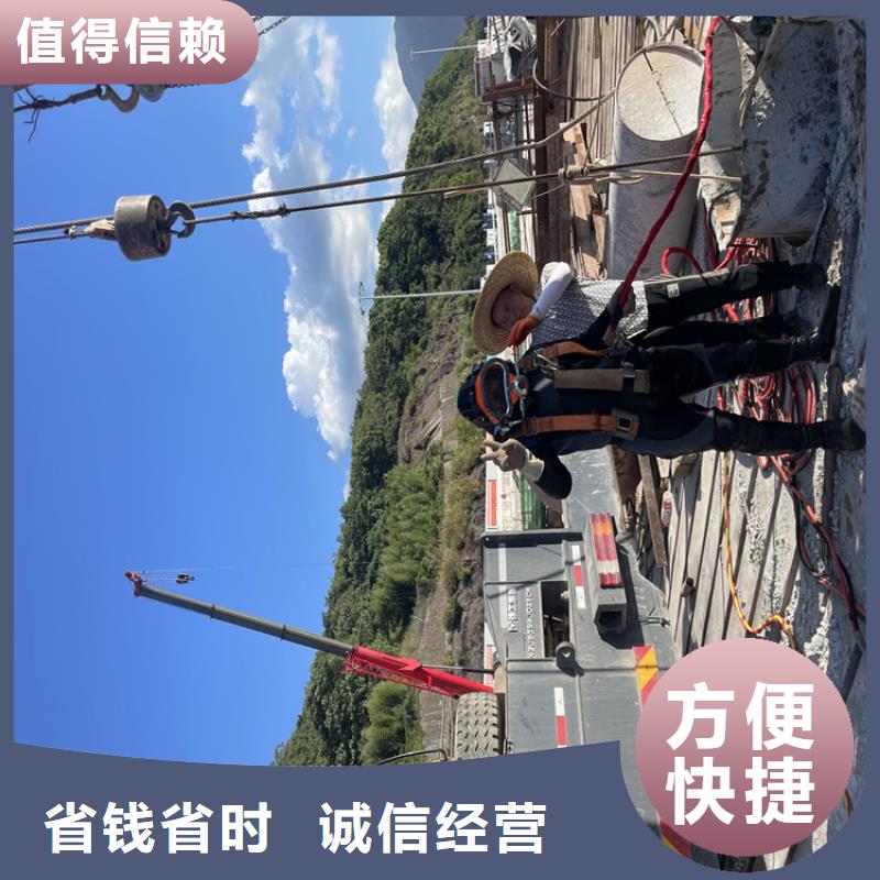 通化市潜水员打捞队您身边的救援队伍