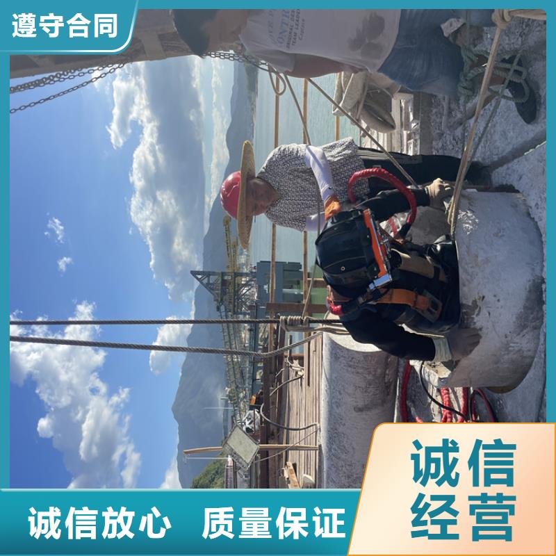 阳江市水下堵漏公司雨水管道封堵施工