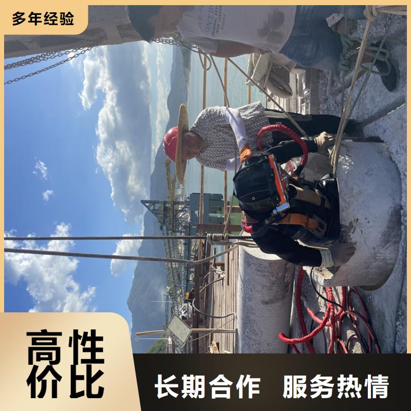 管道气囊堵水施工-附近施工队