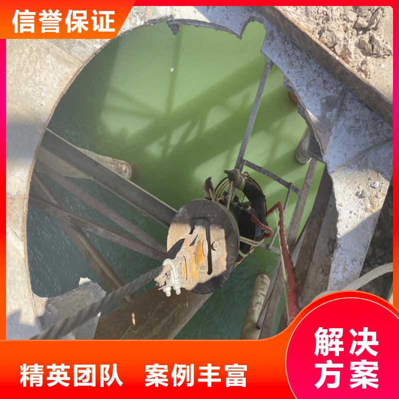 德宏管道安装气囊封堵蛙人潜水作业单位