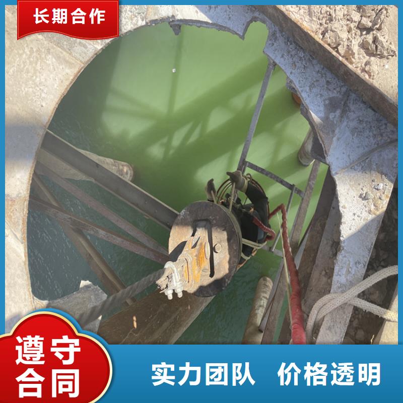 水下安装公司周到