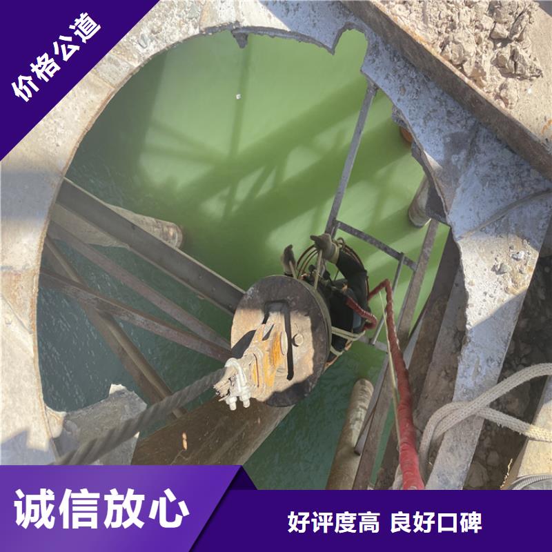 政检查井管道口封堵-合作