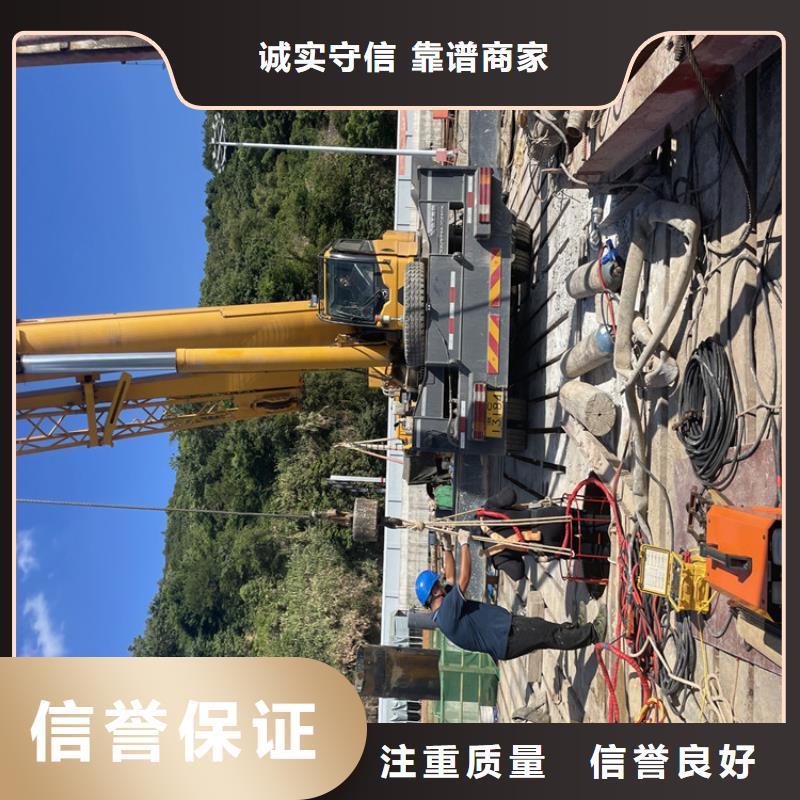 通化市潜水员打捞队您身边的救援队伍