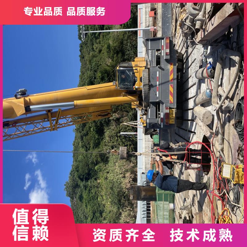 菏泽市沉管自来水管道水下安装公司里有施工团队