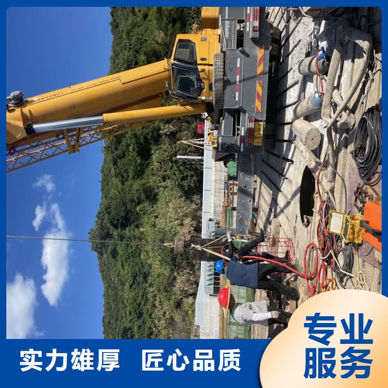 水下安装过河管道公司附近打捞队
「苏龙潜水队」