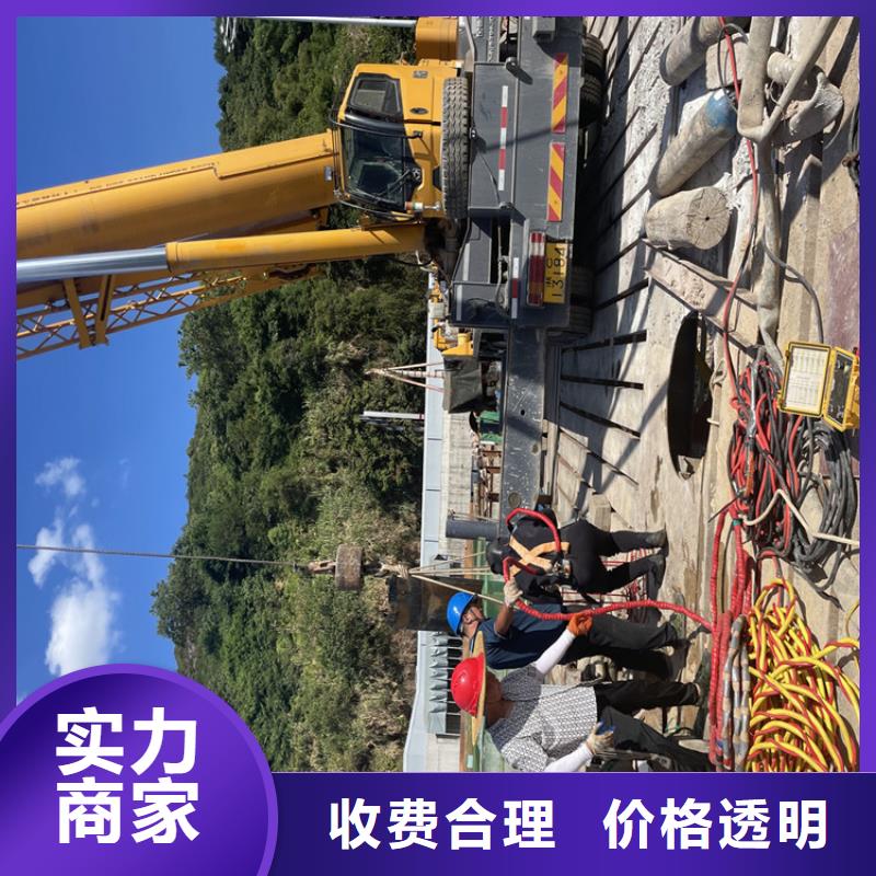 管道水下铺设安装公司_欢迎咨询
