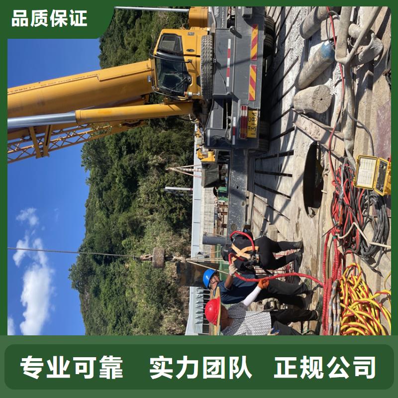 长春市沉井水下封堵堵漏公司全国作业