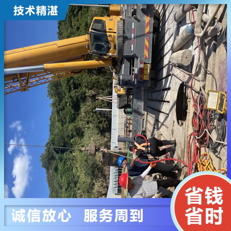 水下管道打洞疏通公司附近打捞队
「苏龙潜水队」