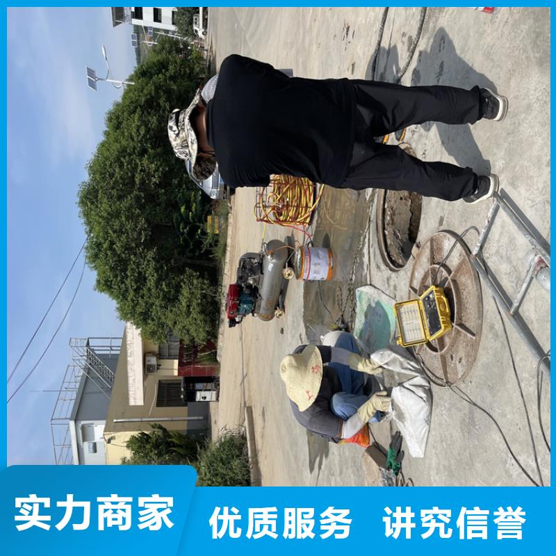 管道水下封堵公司-全国施工队