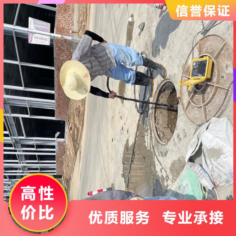 内江市地下管道带水安装气囊公司专业潜水工程施工队