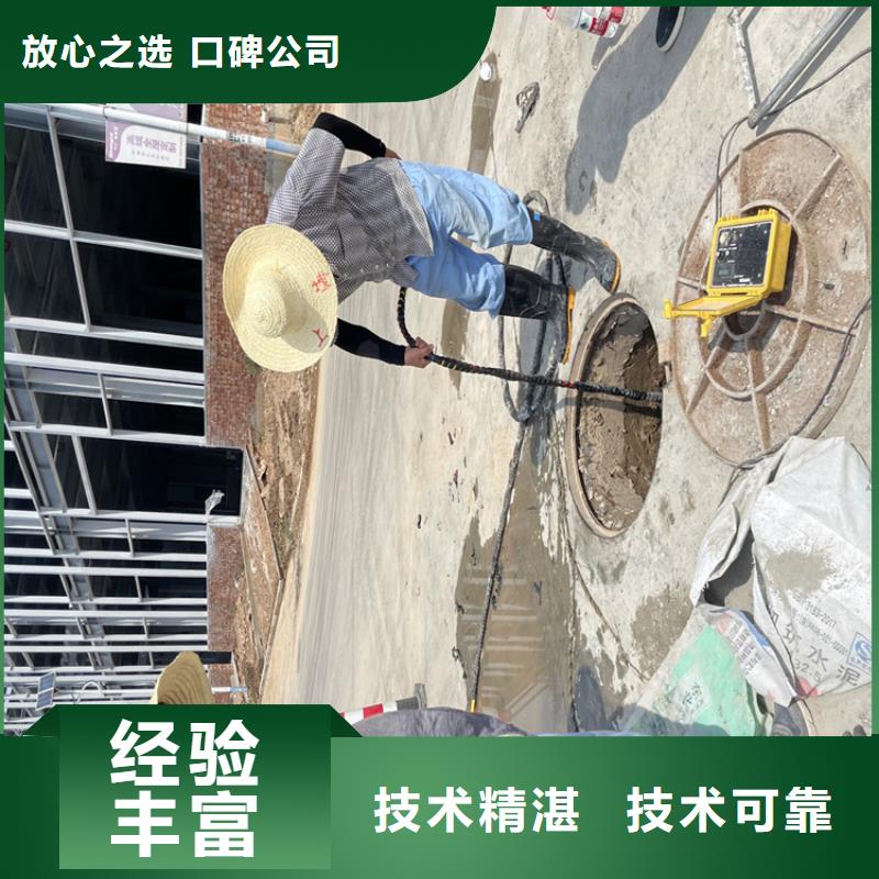 牡丹江市水下工程施工公司专业潜水队服务