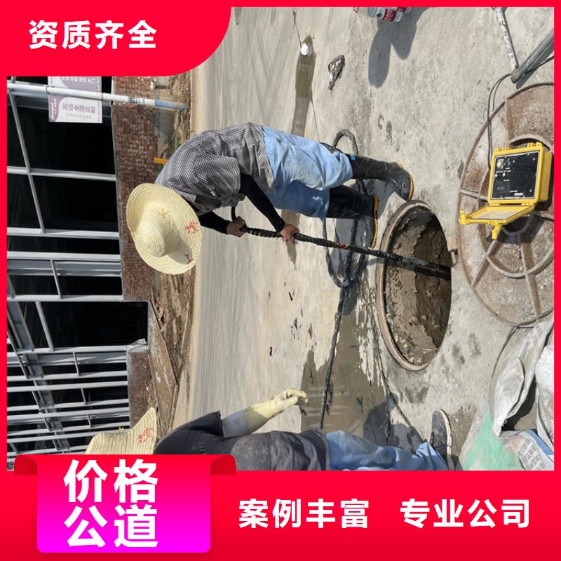 水下拆墙打混泥土施工-附近施工队