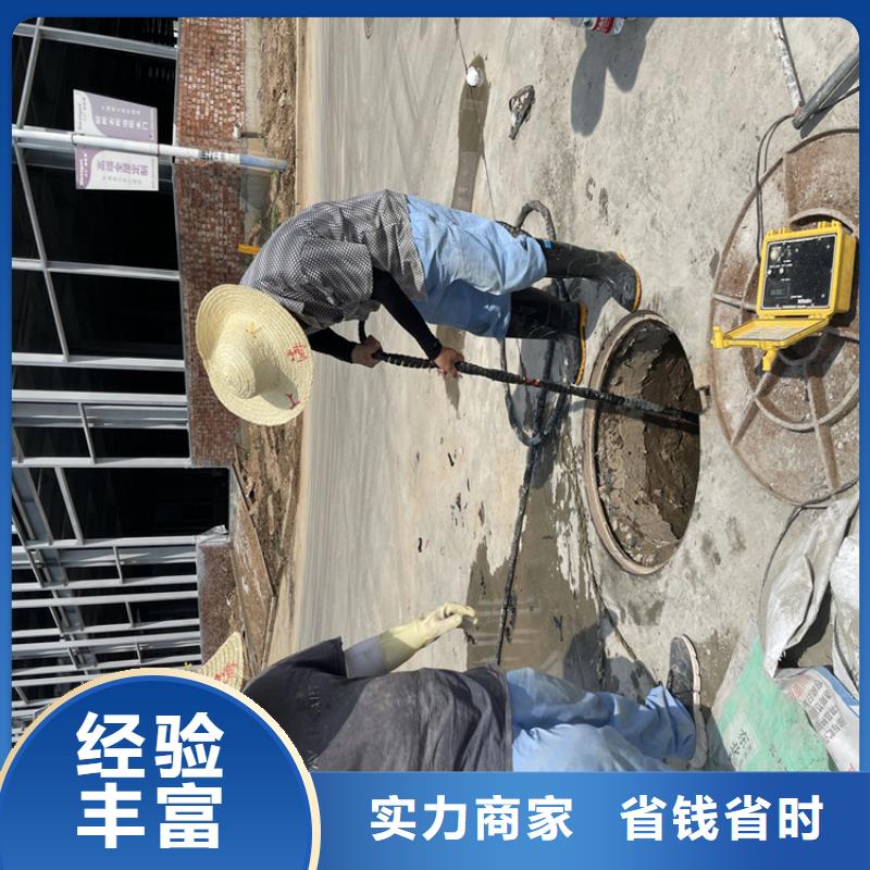 潜水员服务公司-全国施工队伍