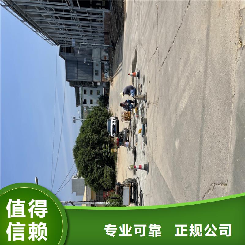 管道水下封堵公司-专业打捞队